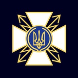 Держспецзв’язку