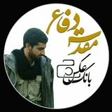 📷 بانک عکس دفاع مقدس