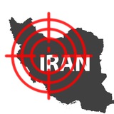 کمیته ضدجنگ و تحریم 🇮🇷
