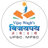 Vijaypath Academy Maths & Reasoning