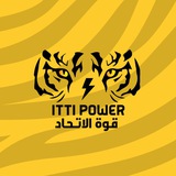 قوة الاتحاد
