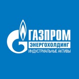 Газпром энергохолдинг индустриальные активы