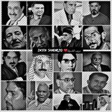 شعر شعبي عراقي ❤️