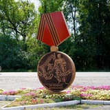 Иловайск ️ 🎖