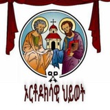 ኦርቶዶክሳዊ ሕይወት