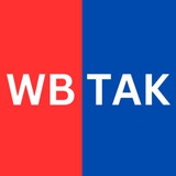 Digital News - বাংলাতে