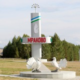 Кугарчинские вести