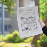 UOB - Pharmacy