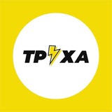 Новини ⚡️ Україна 🇺🇦 Радар <i class="emoji" sty