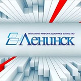 RIA-Leninsk