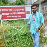 Rajendra BPM