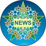 GST© Virtual Bank NEWS
