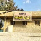 متوسطة المزايا للبنات 🌷