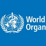 سازمان بهداشت جهانی