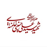 وَرقِ آخر 📄