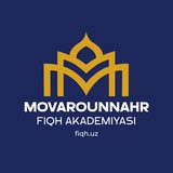 fiqh.uz