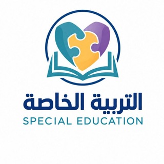 التوحد - Autism