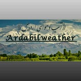 Ardabilweather | آب و هوای اردبیل