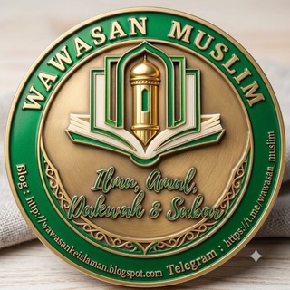 Wawasan Muslim