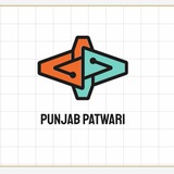Punjab Exam Target 2025