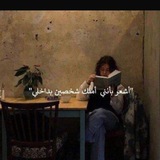 | مُـحـطَمـه'ه |↻⤹".