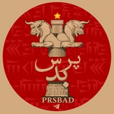 پرسپولیس بد | Perspolis Bad