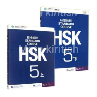HSK5 Davron Nizomov