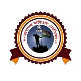 स्वराज्य करिअर अकॅडमी