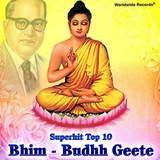 🎵 Buddha Bhim Geet/ Songs, Bahujan music & Quiz,