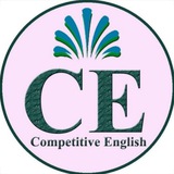 Competitive English ™