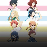 Tsuredure Children