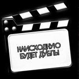 ДНЕВНИК БРИГАДИРОВ