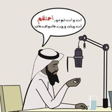 مرصد أثري لتوثيق أخلاق سفهاء الأحلام (الحدادية)