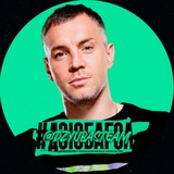 DZYUBASTEAM | Артём Дзюба