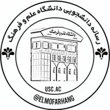 🔷️| آموزشی |🔷️