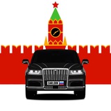 Carlook Moscow