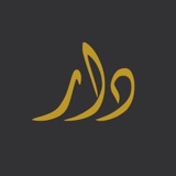 Masjid Daar us Sunnah