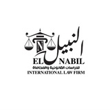 خريجي حقوق 2025 💎