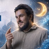 Амир