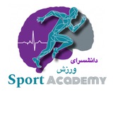 دانشسرای ورزش