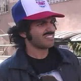 الو پدرسگ
