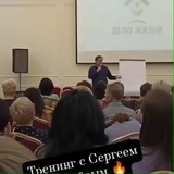 Курсы и тренинги актерского мастерства для Жизни и Бизнеса