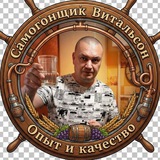 В гостях у Витальсона 🔞