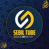 SEBIL TUBE 🇵🇸