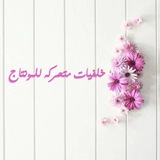 خلفيات ورد متحركه للمونتاج