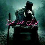 💔 شکسته دل ها کانال مهراب 💔