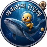 집보러 간당께(Feat. 메타버스)
