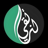 🆕 نلتقي لنرتقي = التعَافي 🌺