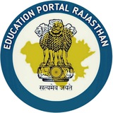 Education Portal Rajasthan ( Shiksha Vibhag )