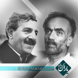 یاران مکتب قرآن